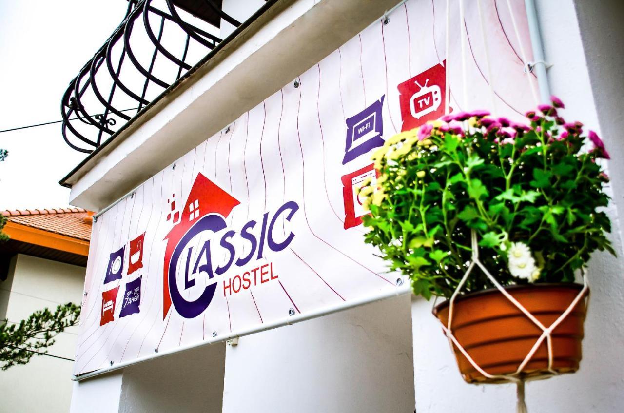 Classic Hostel Варшава Экстерьер фото